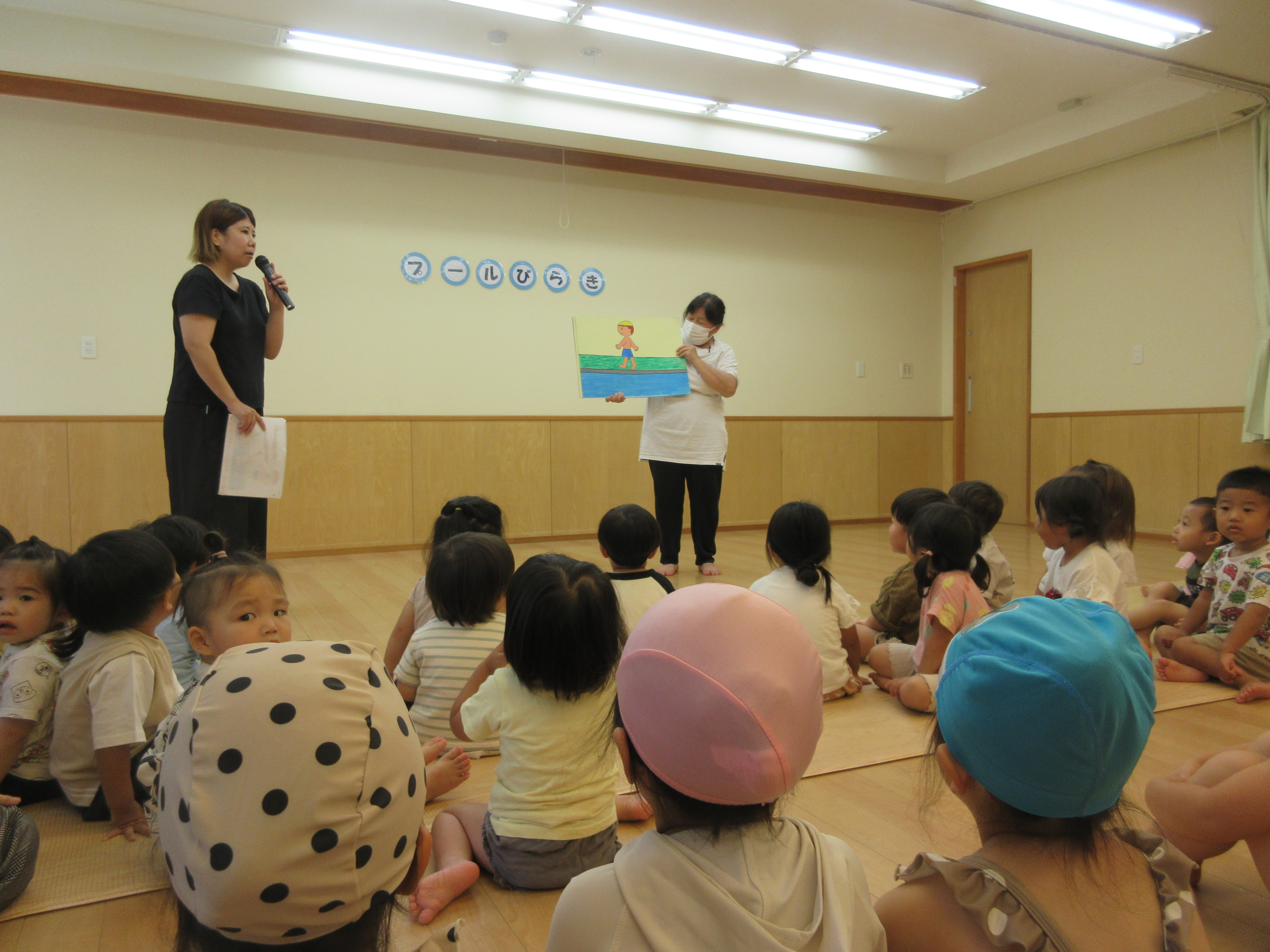 はやとも日記画像
