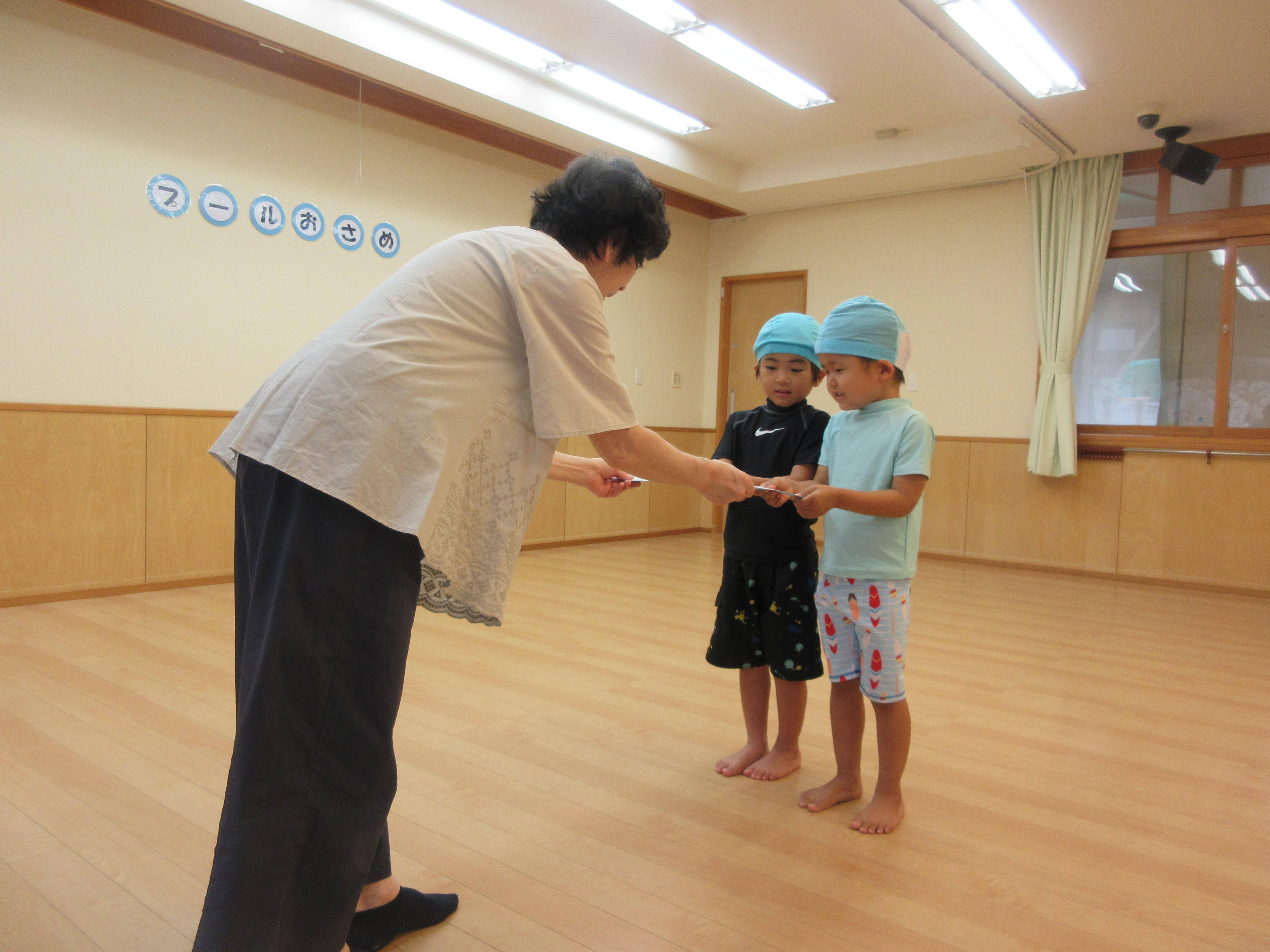 はやとも日記画像