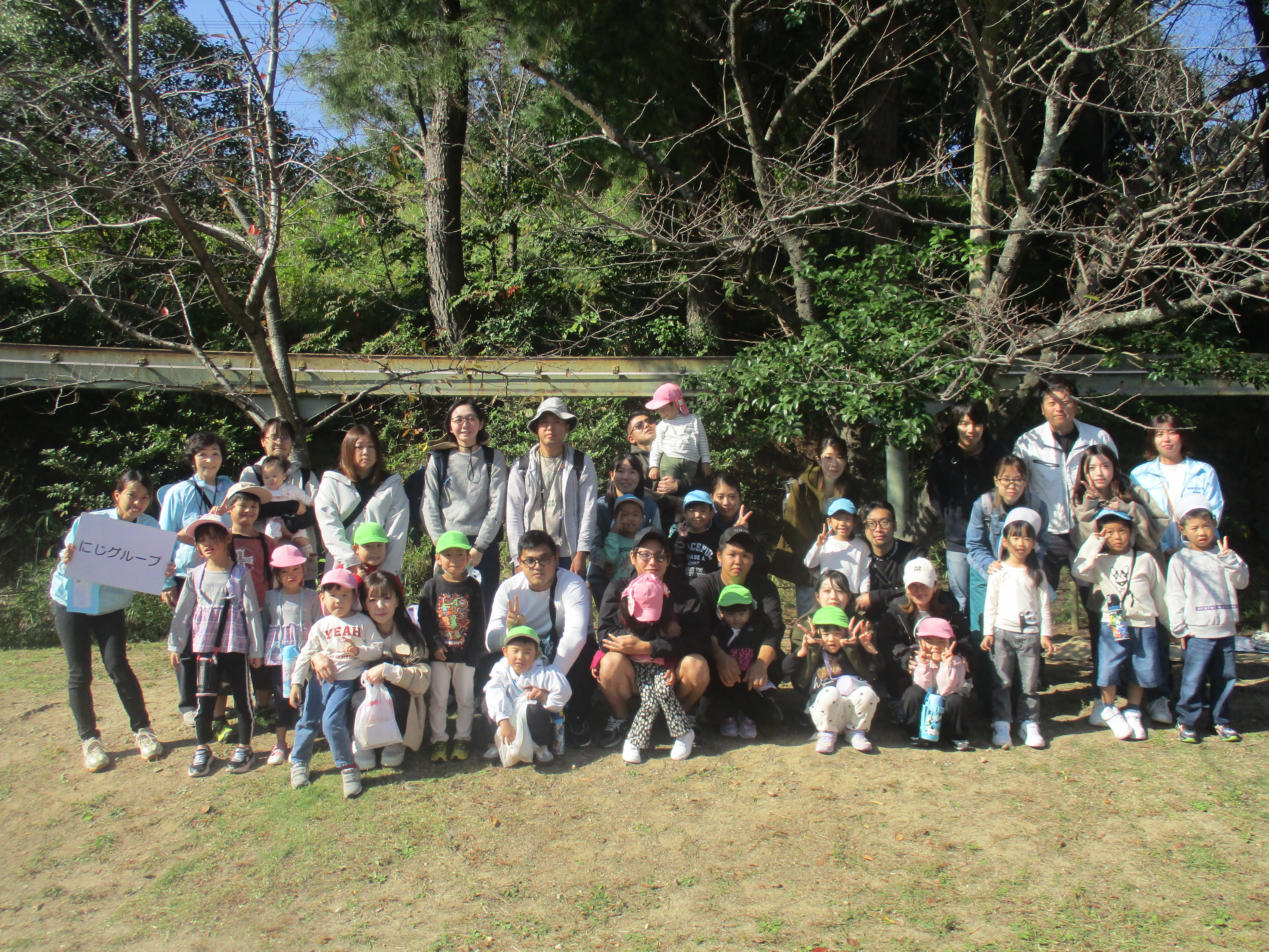 はやとも日記画像