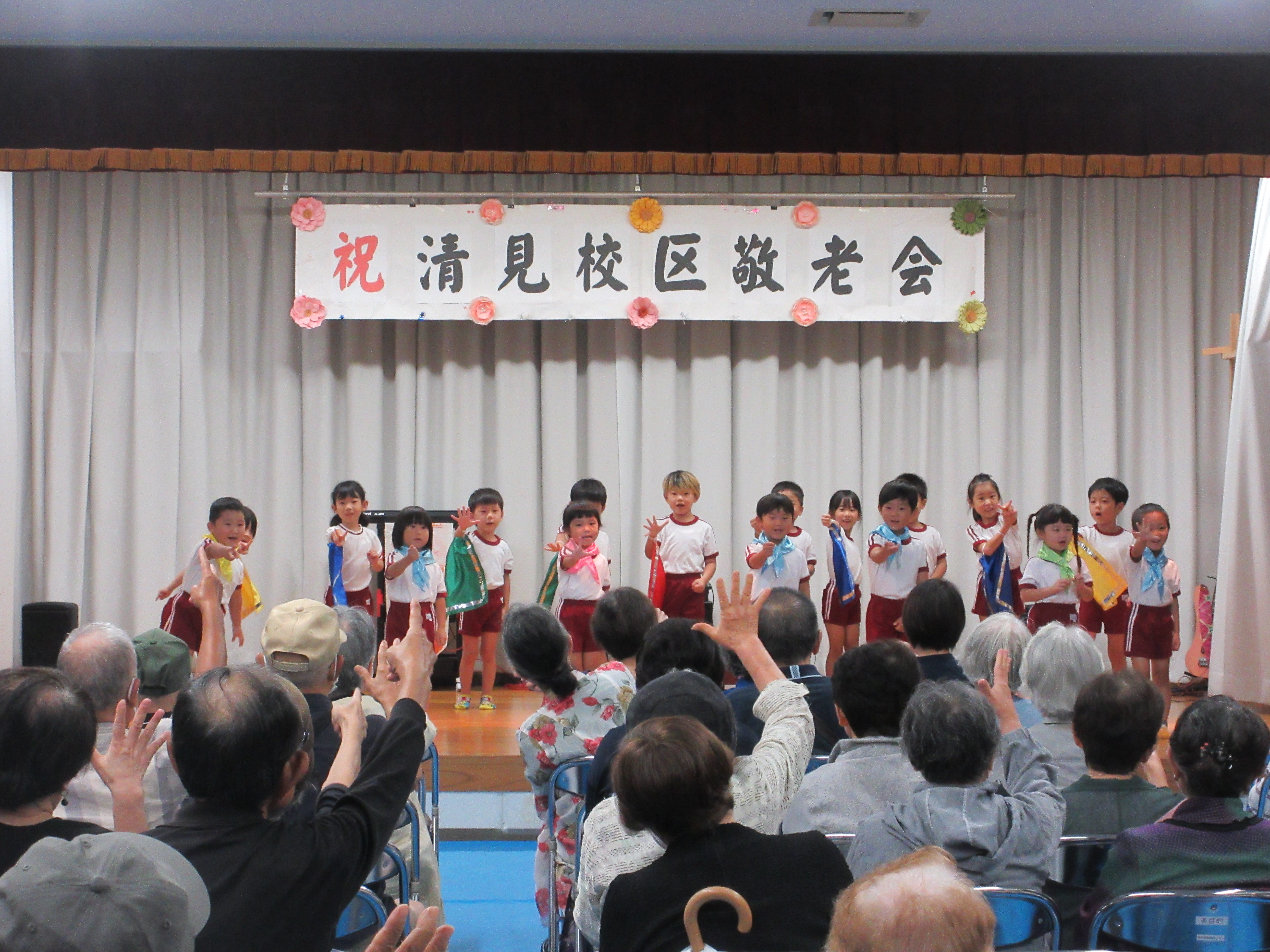 はやとも日記画像