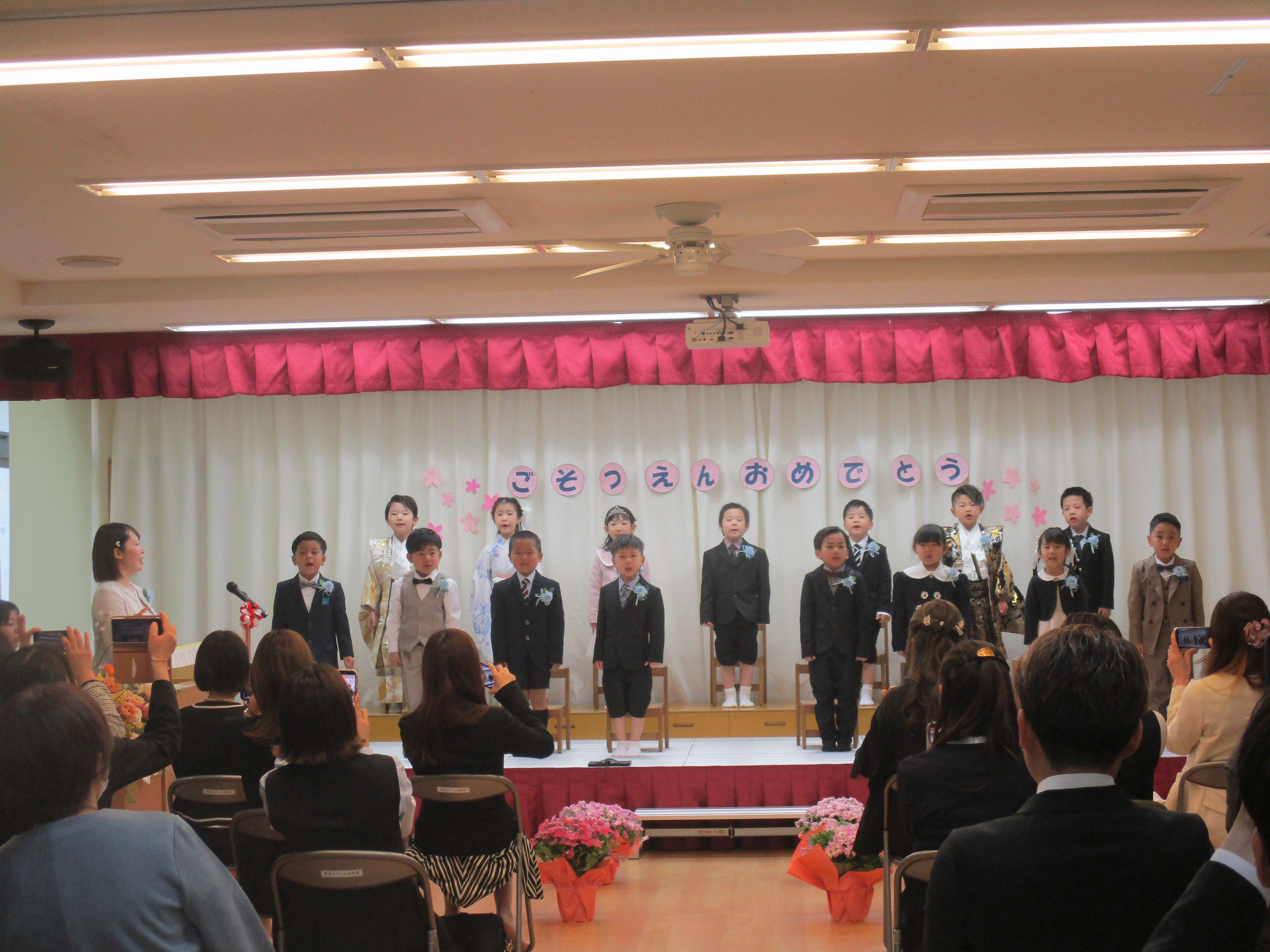 はやとも日記画像