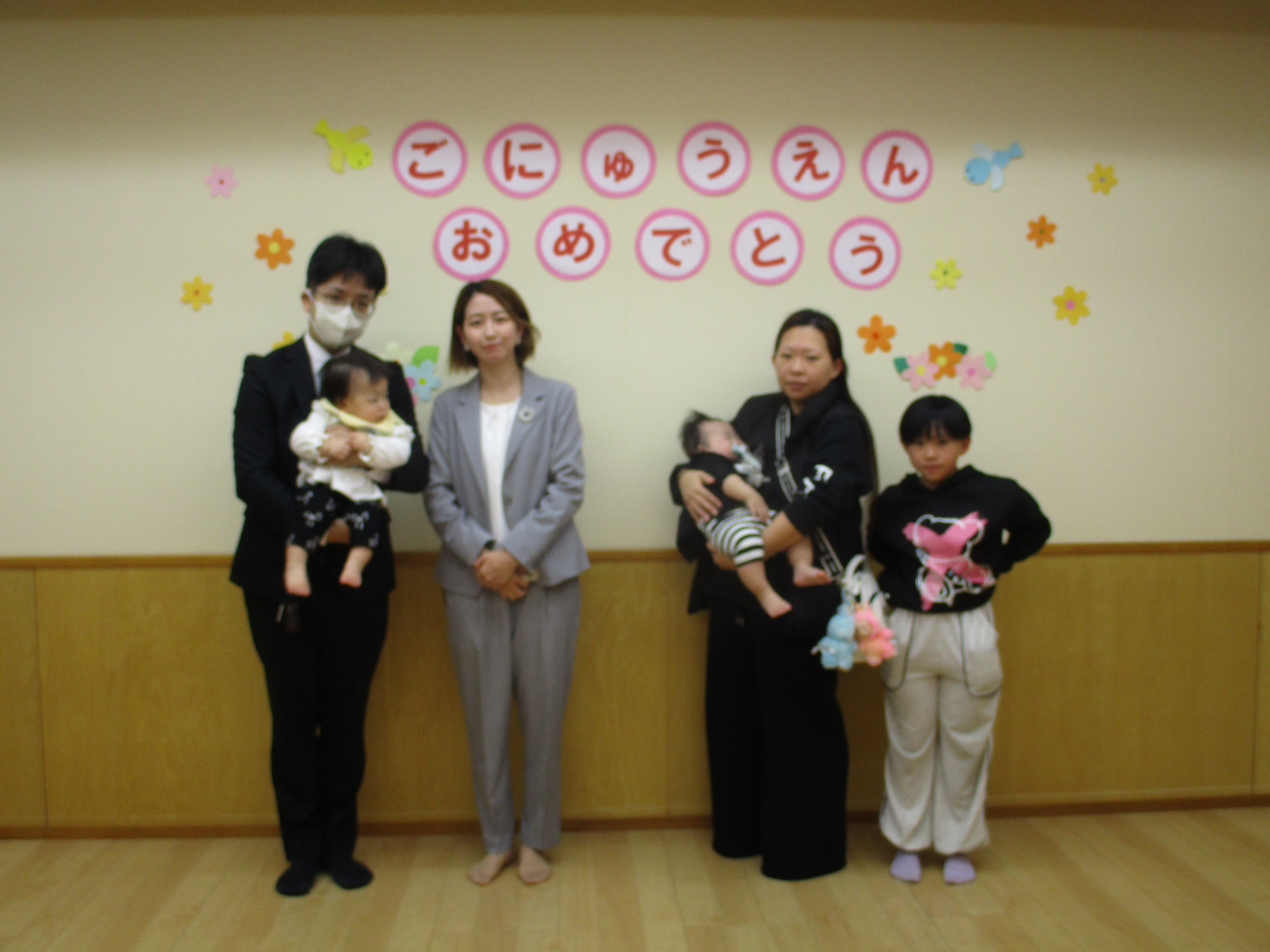 はやとも日記画像