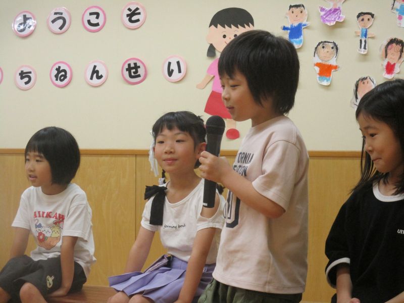 はやとも日記画像